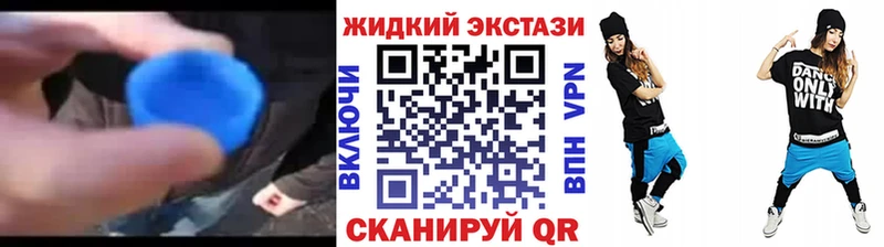 БУТИРАТ BDO 33%  Пыталово 