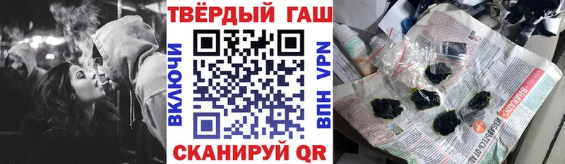 hydra онион  Пыталово  Гашиш Изолятор  что такое  