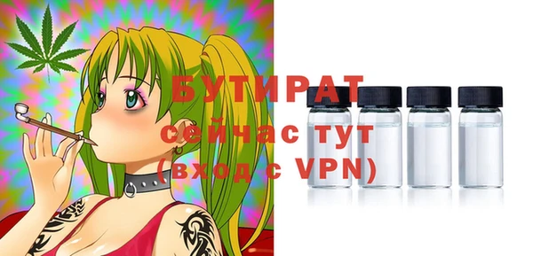 apvp Аркадак