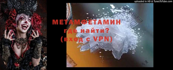 apvp Аркадак