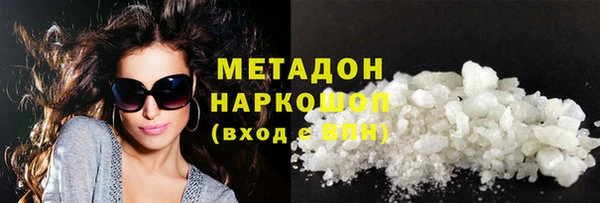 apvp Аркадак