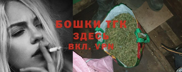 дистиллят марихуана Армянск