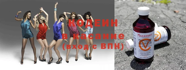 2c-b Алексин