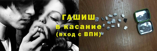 apvp Аркадак