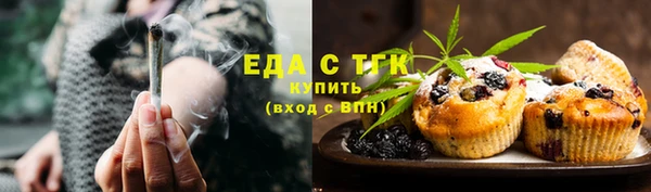apvp Аркадак