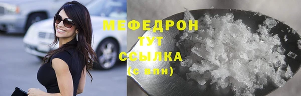 apvp Аркадак