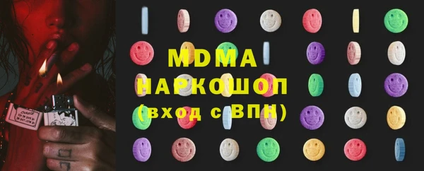 apvp Аркадак