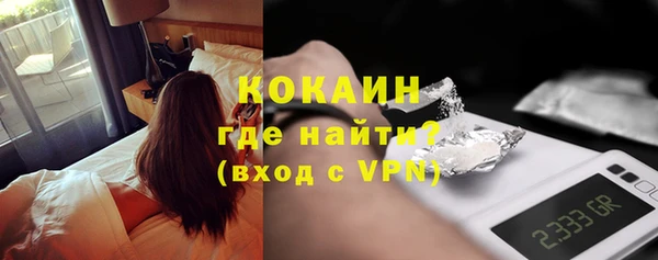 дистиллят марихуана Армянск