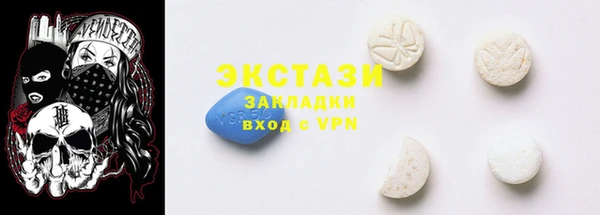дистиллят марихуана Армянск
