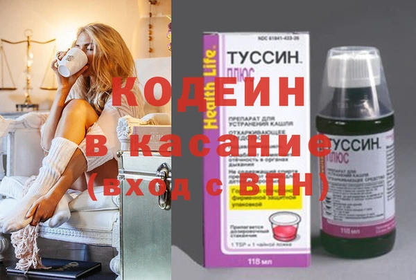 мет Алзамай