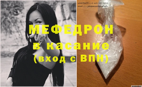 apvp Аркадак