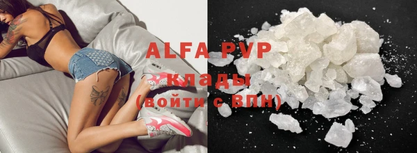 дистиллят марихуана Армянск