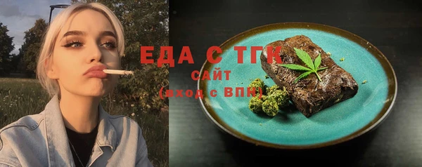 apvp Аркадак