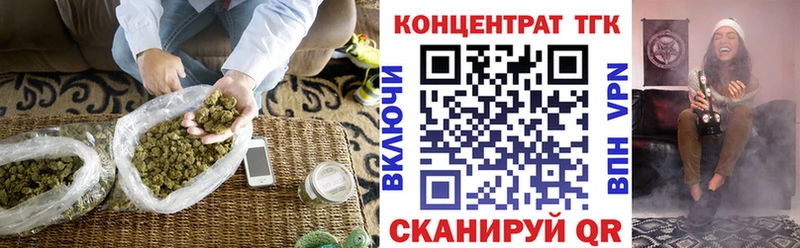 Дистиллят ТГК гашишное масло  Пыталово 